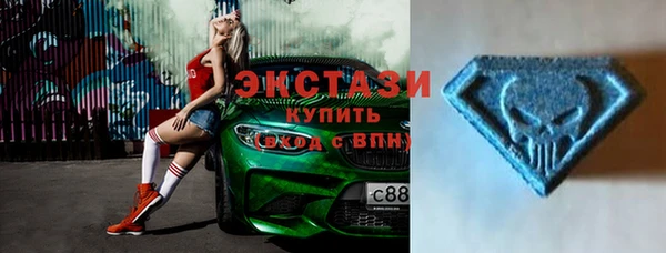 гашик Новокубанск
