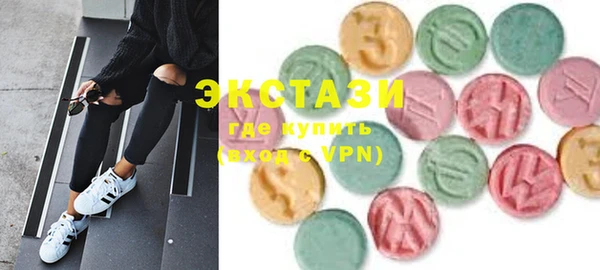 мдпв Новодвинск