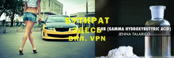 мдпв Новодвинск