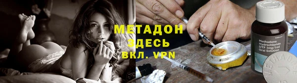 мдпв Новодвинск