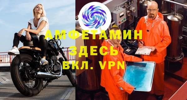 мдпв Новодвинск