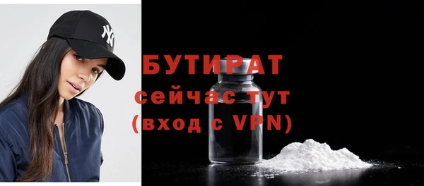 мдпв Новодвинск