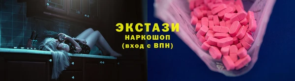 мдпв Новодвинск