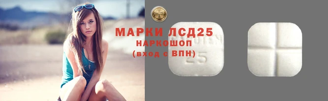 меф Новозыбков