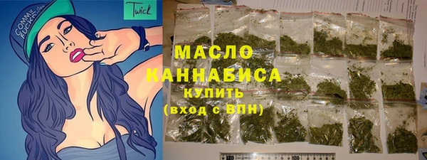 гашик Новокубанск