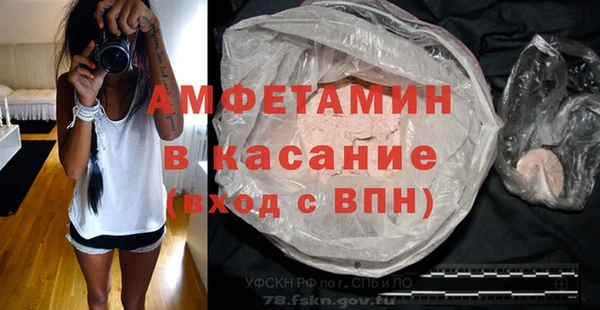 мдпв Новодвинск