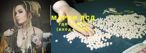альфа пвп Нягань