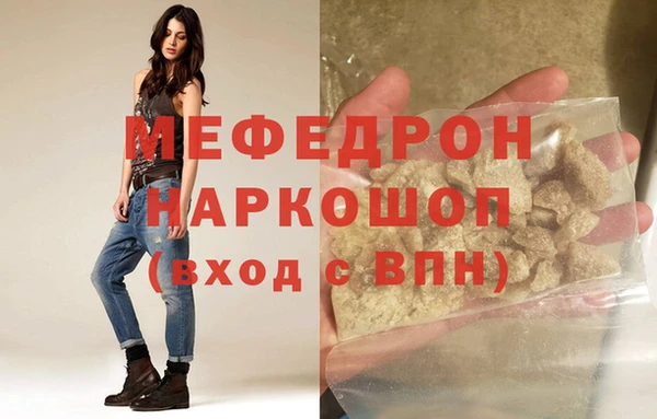 мдпв Новодвинск