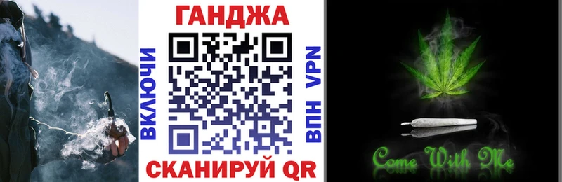 Канабис LSD WEED  Купить где  Донецк 